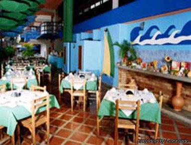 Howard Johnson Tinajeros Resort Porlamar Restoran fotoğraf